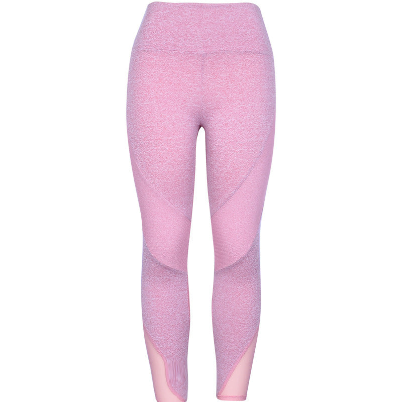 Fitness yoga leggings