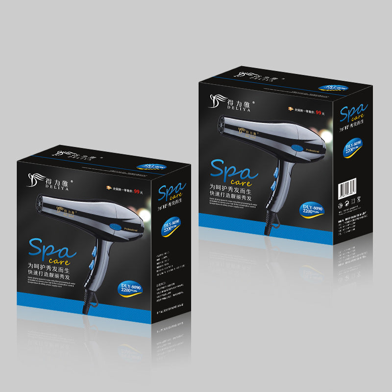 Home Hairdressing High-Power Hair Dryer