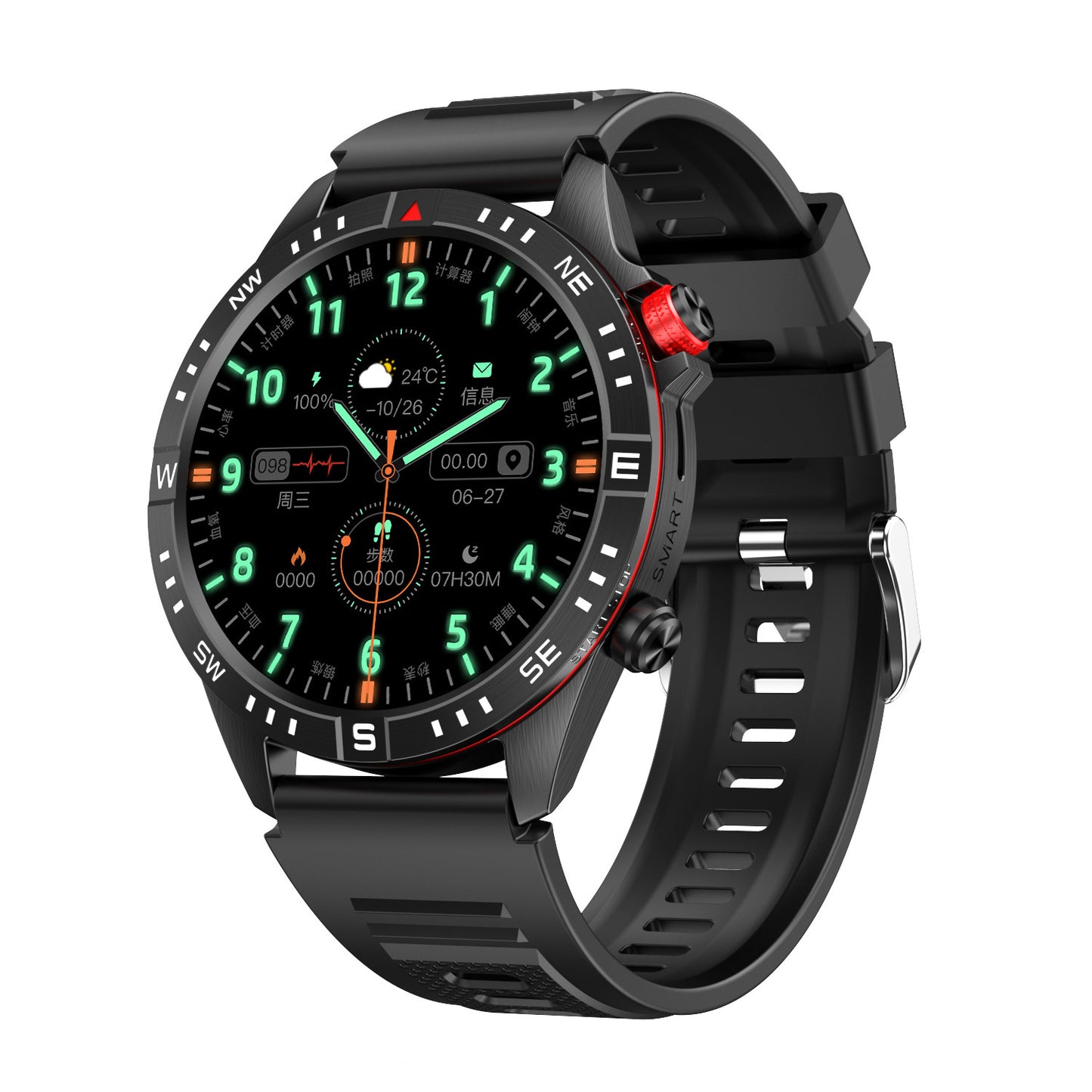 Men's Smart Watch